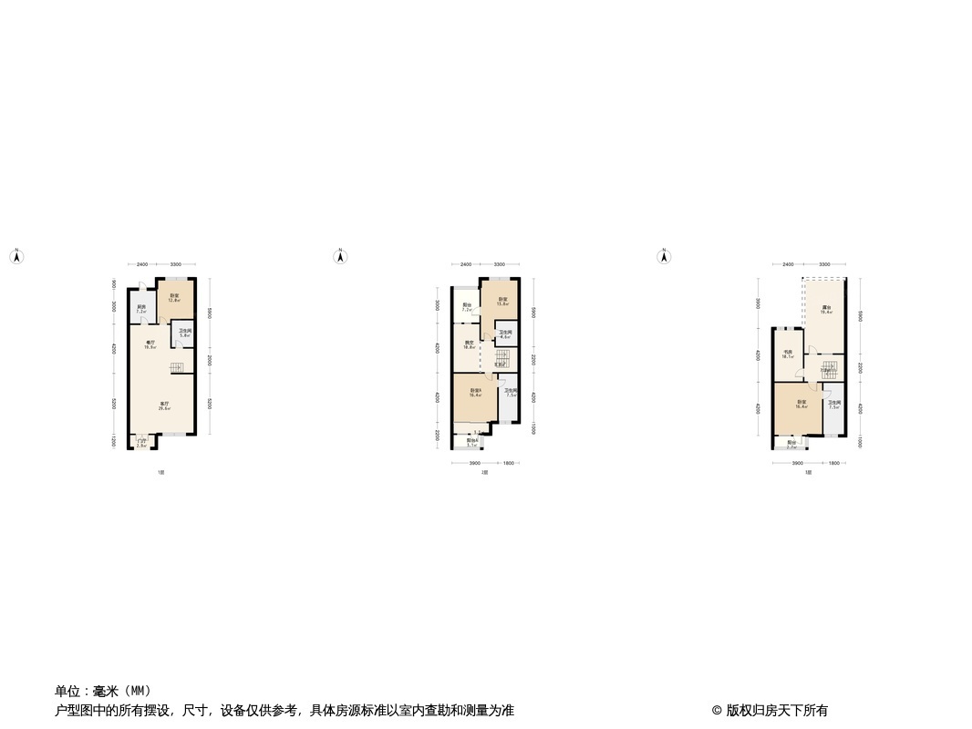 温泉新都孔雀城