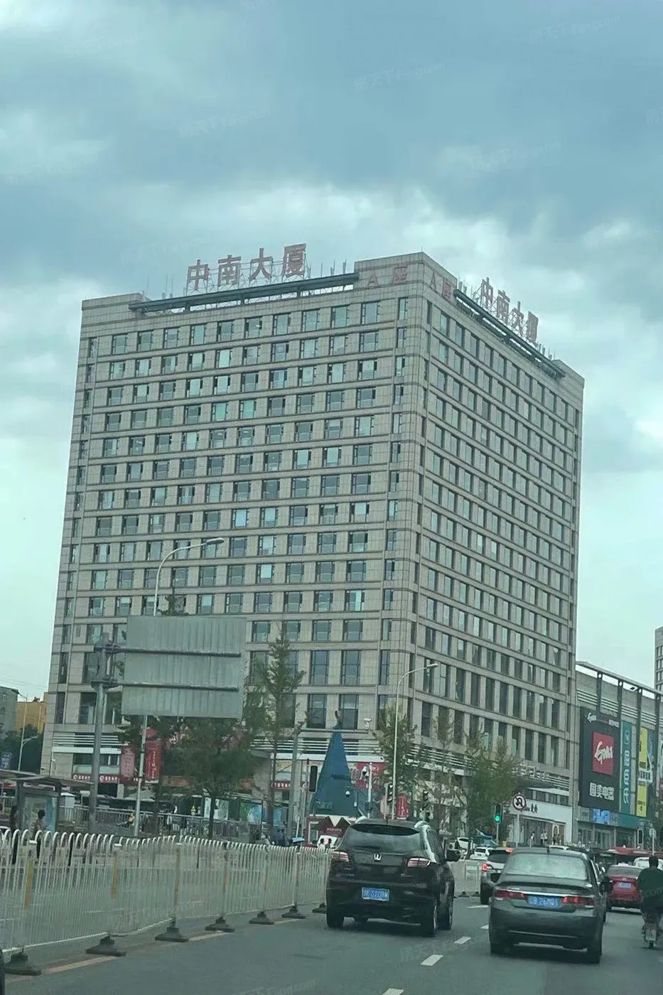 中南大厦写字楼概况