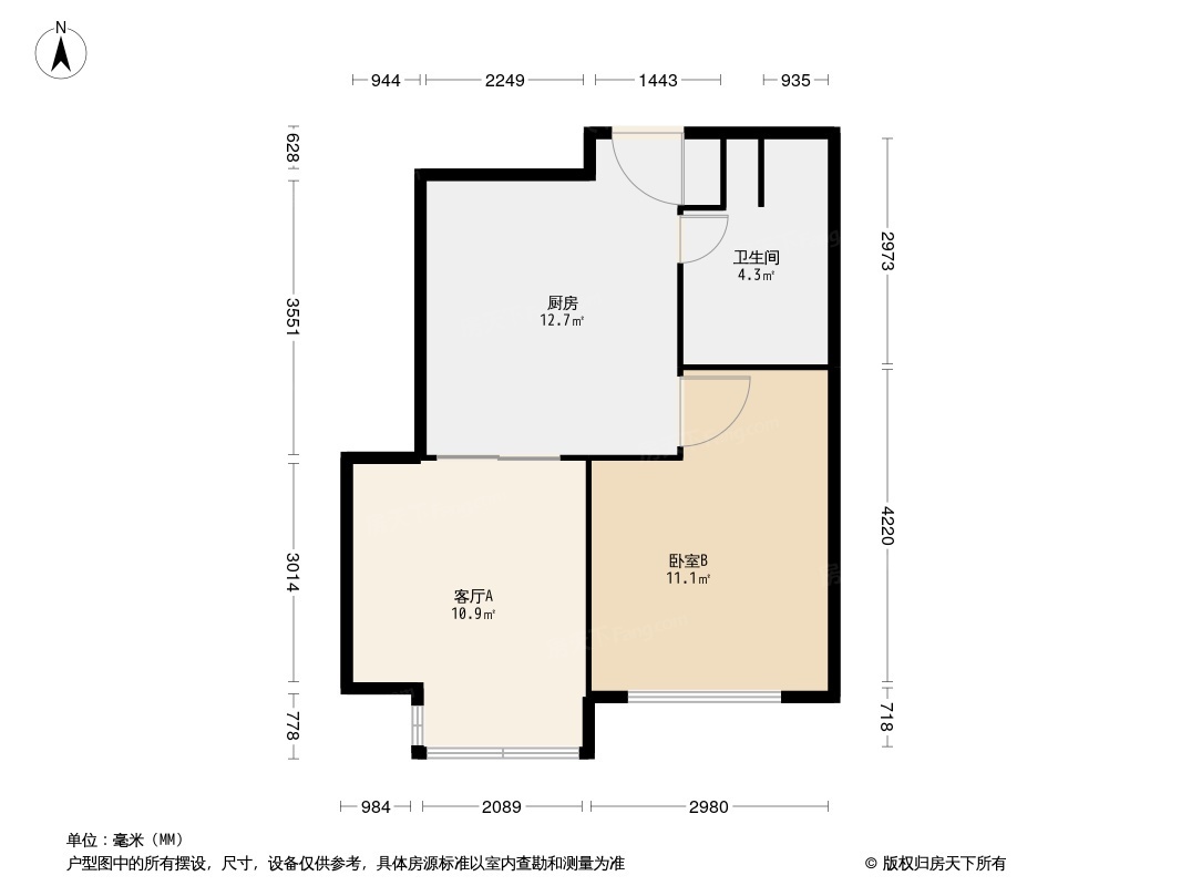 户型图0/1