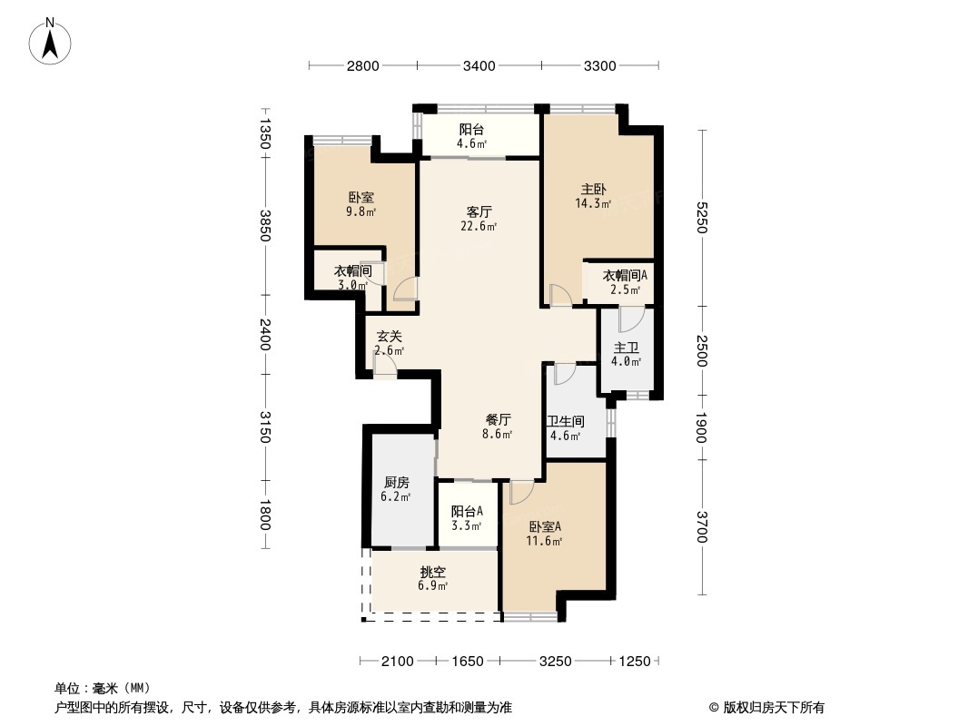 时代山湖海·兼得