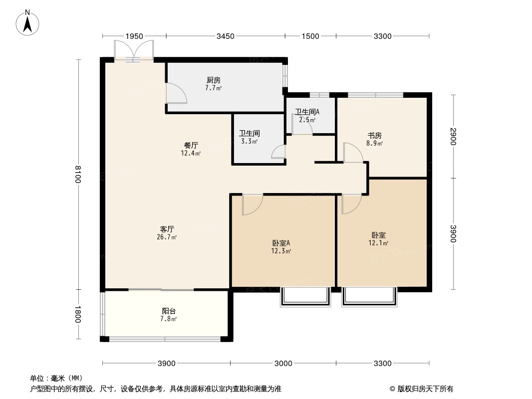 高投·德邻院