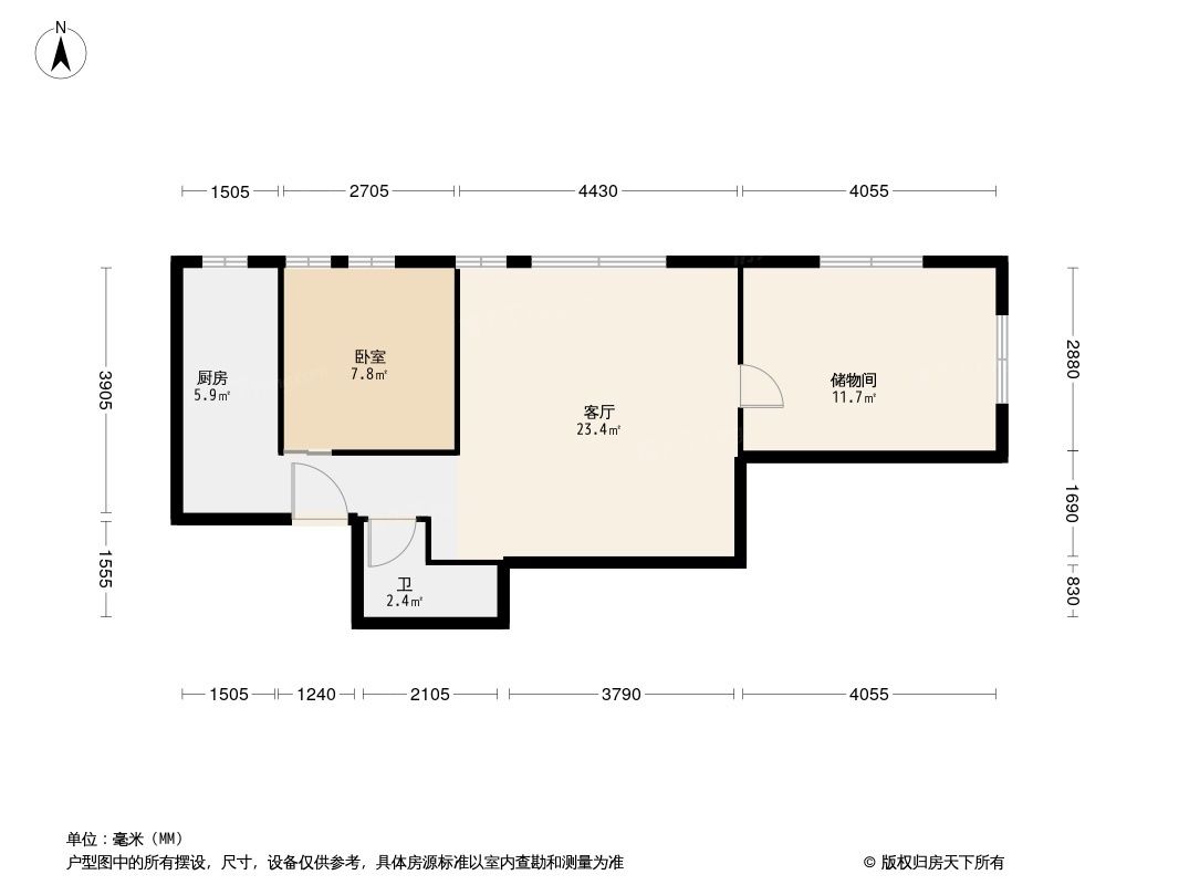 户型图0/1