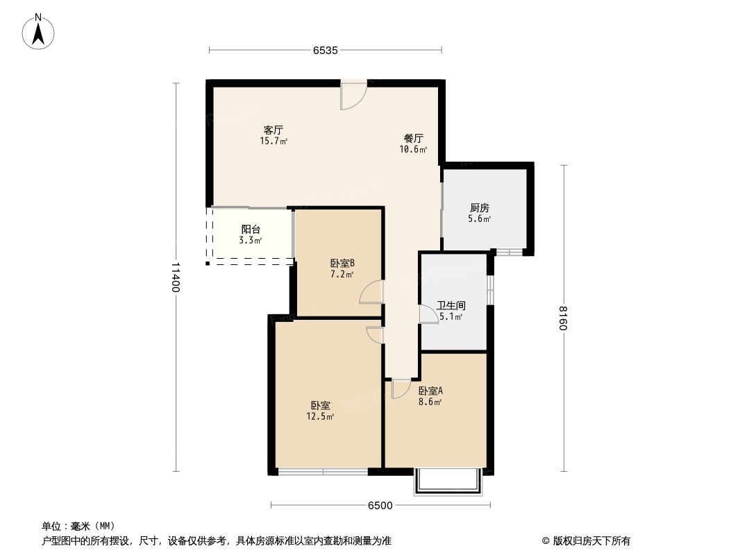 马鞍山一号公馆