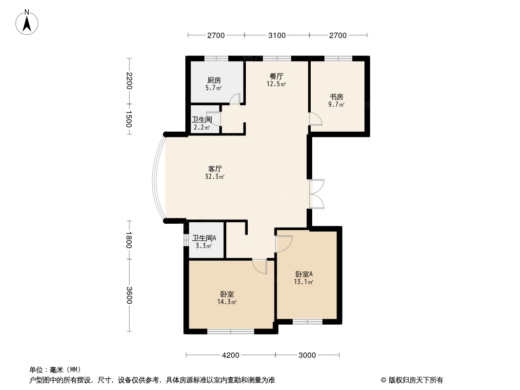 福泰雅居二期