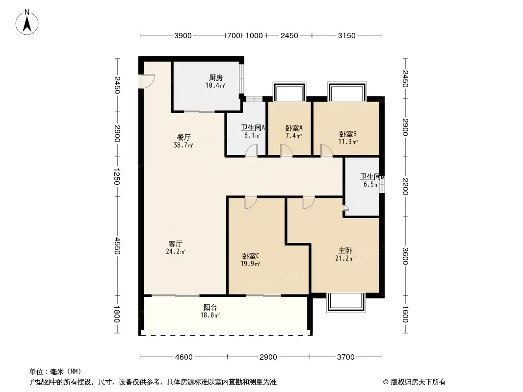 汨罗碧桂园