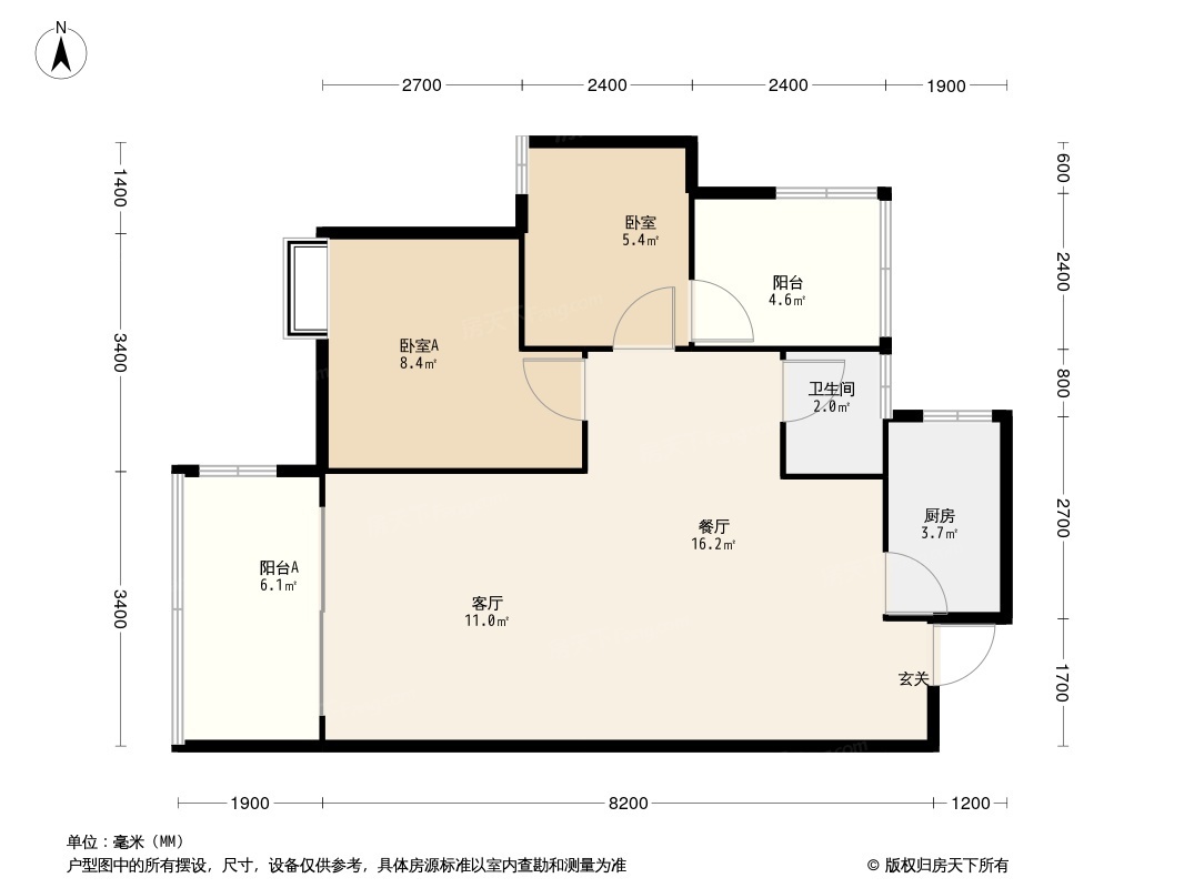 大唐观邸