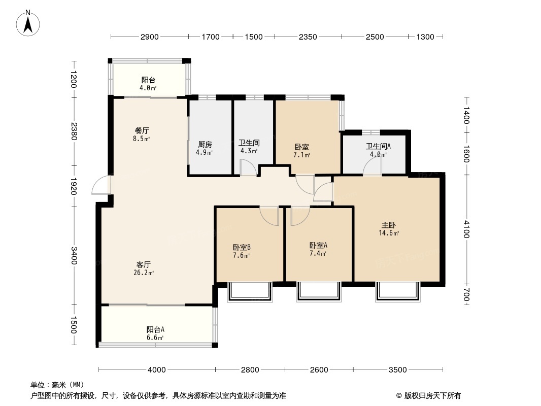 恒裕江山汇