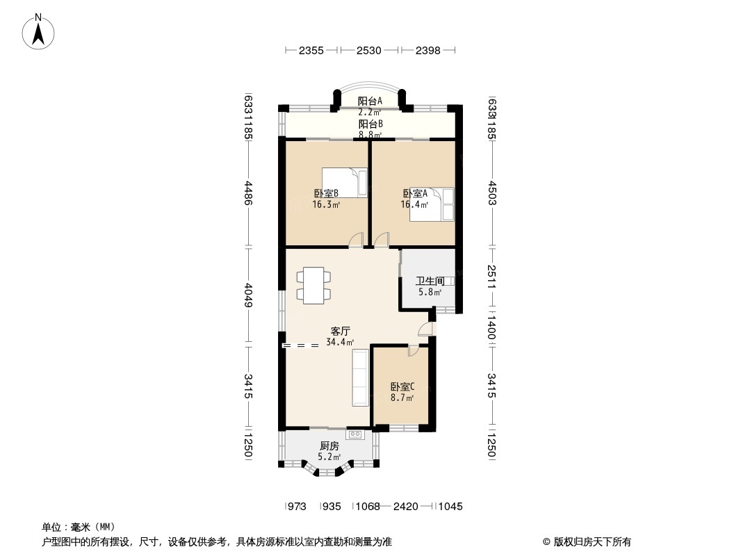 户型图0/1