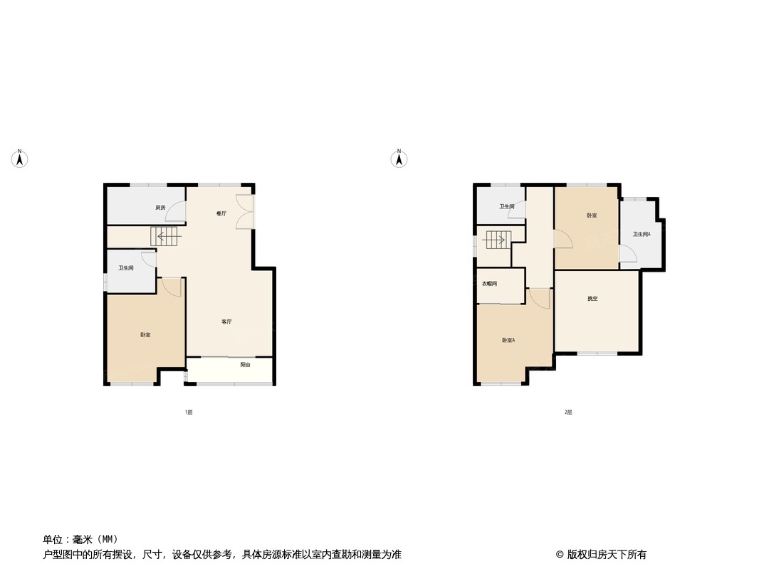 招商兰溪谷