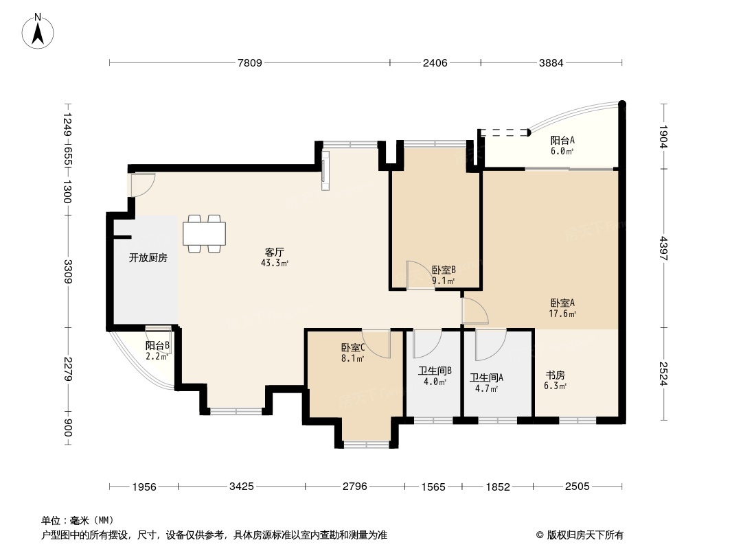 户型图0/1