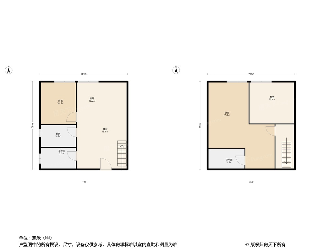 同福广场