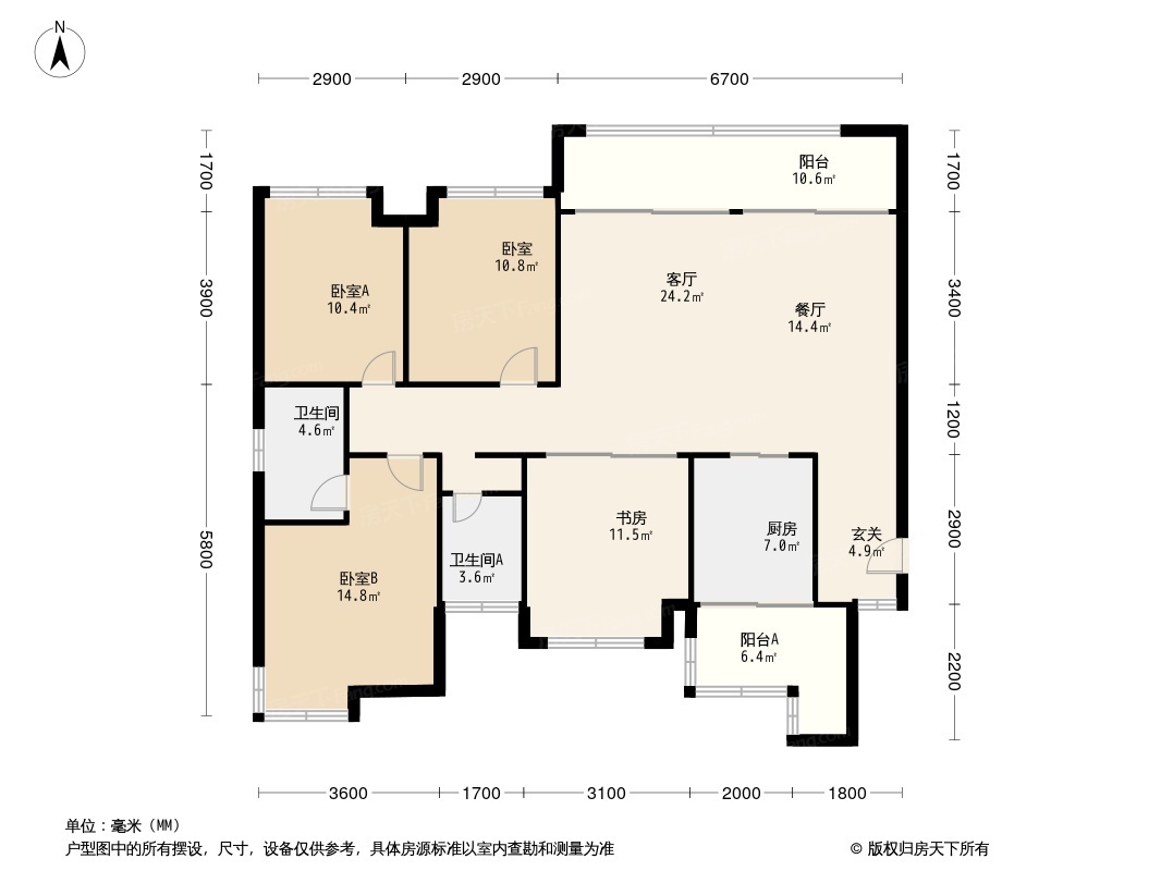 中国铁建国际城