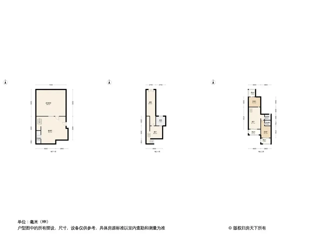 北京·国际城