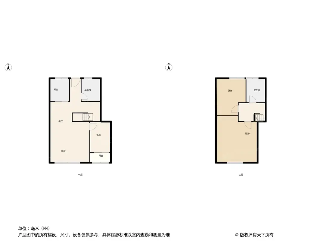 IOI·棕榈国际住区