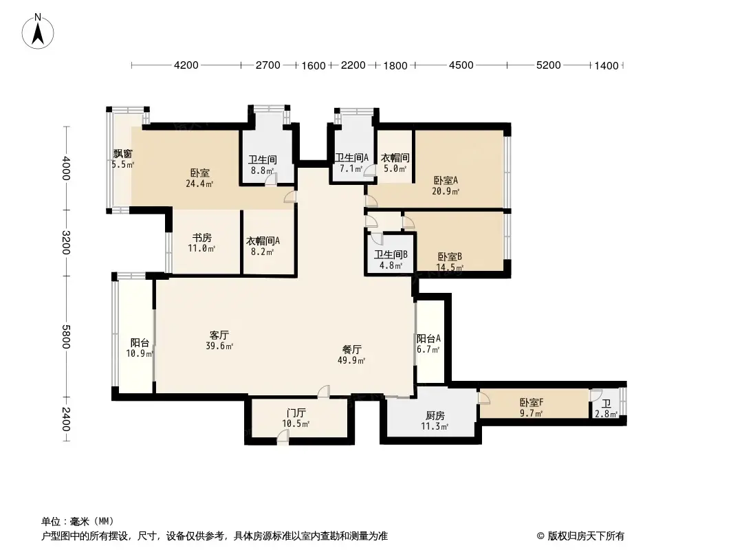 万菱情侣湾一号