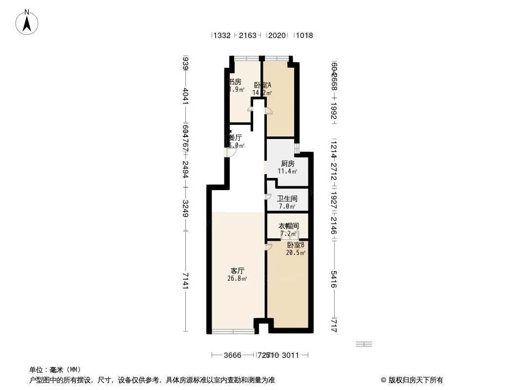 【长春御翠湾小区,二手房,租房】- 长春房天下