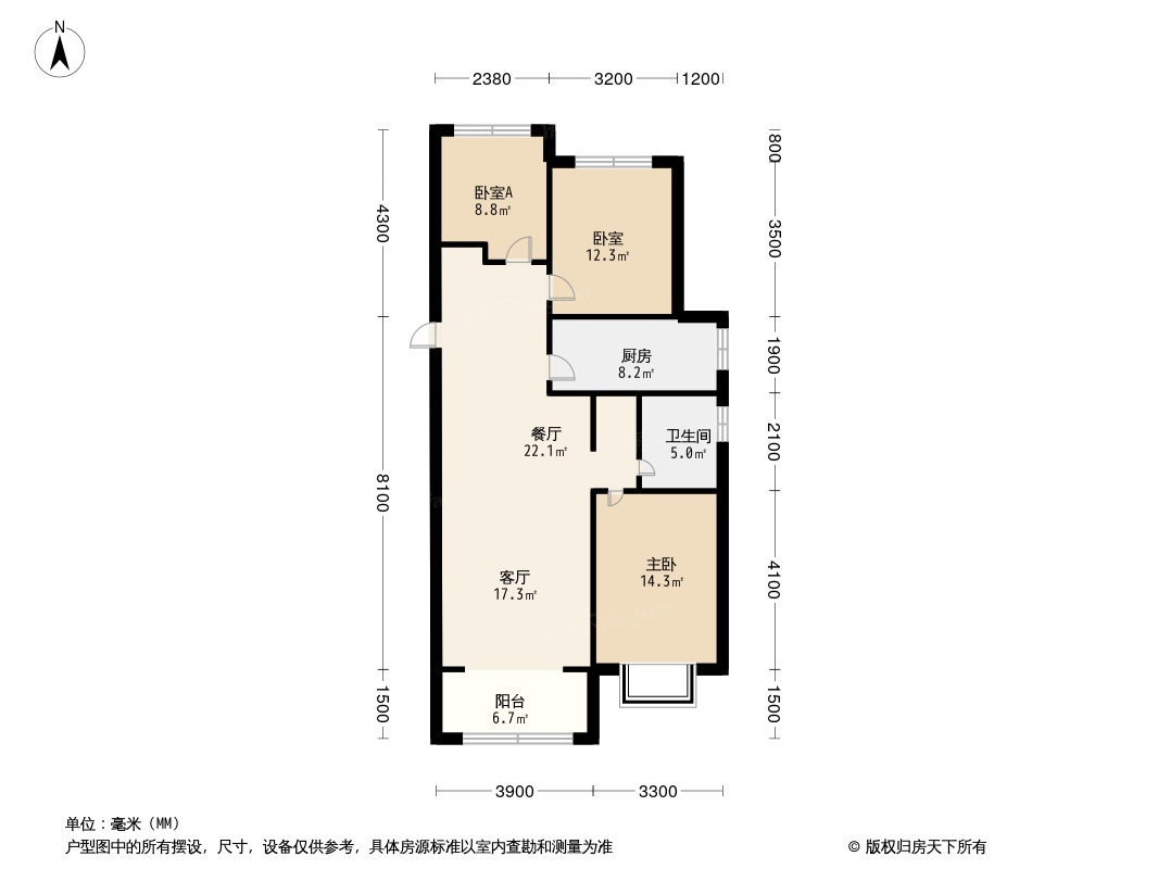 乌鲁木齐富力城