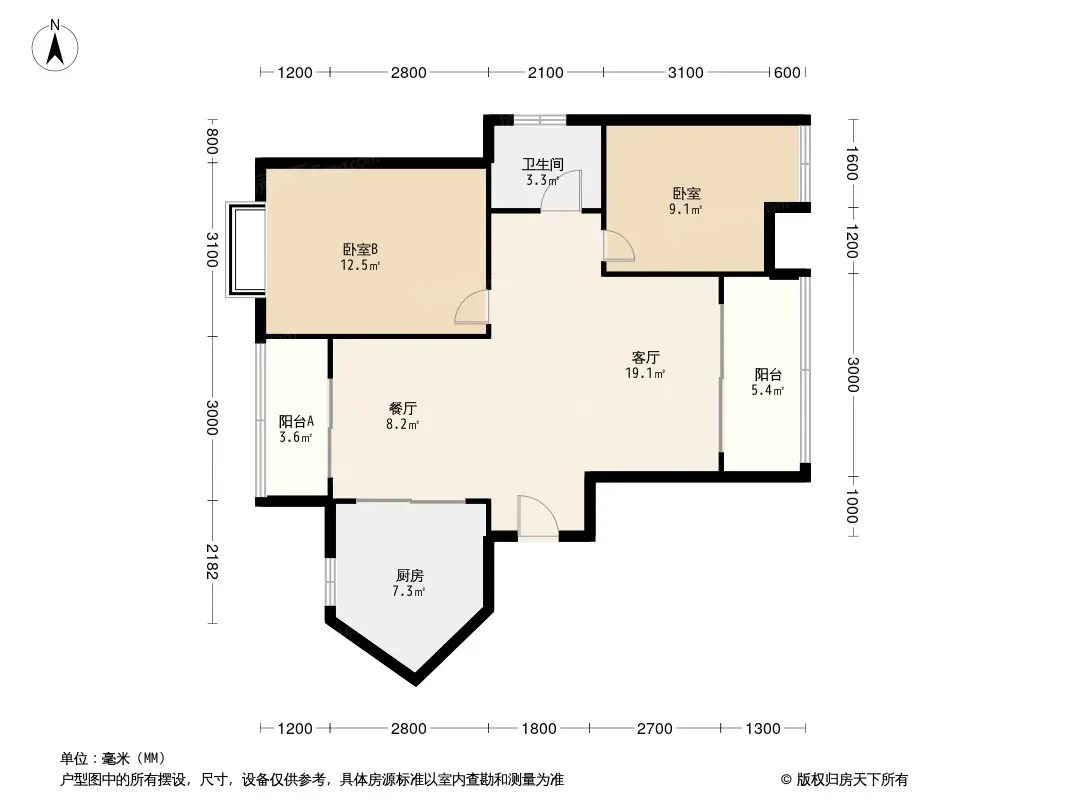 远洋繁花里