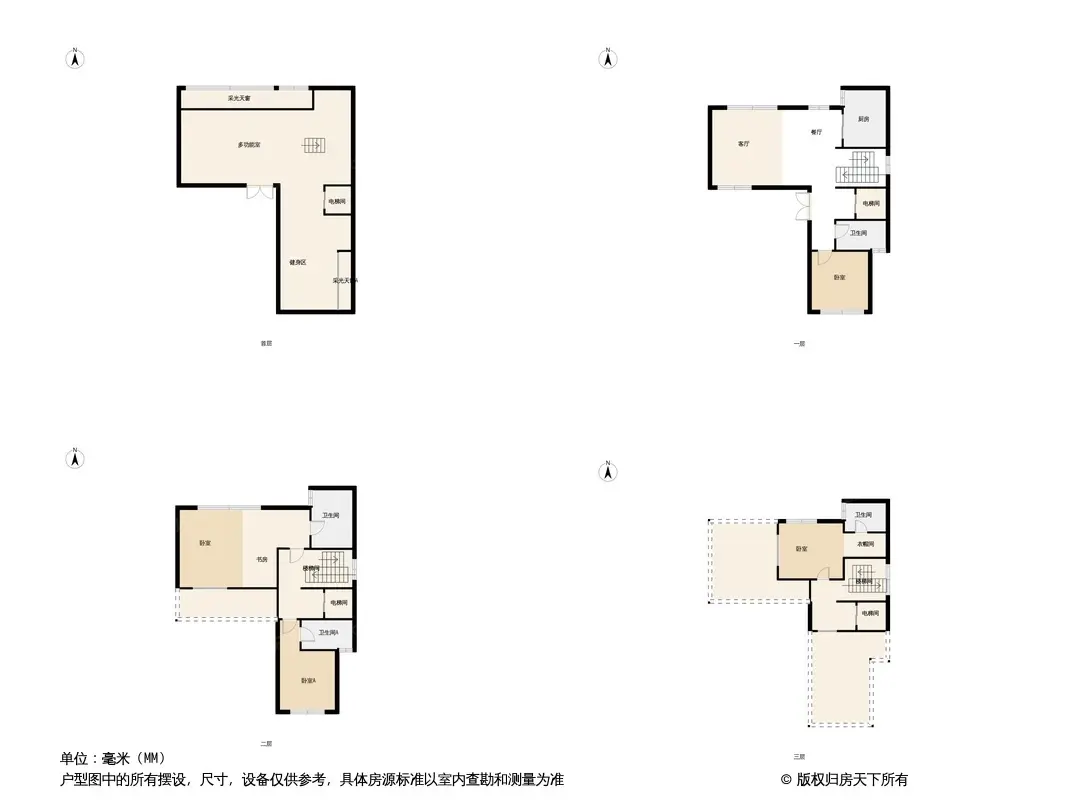 龙盘湖龙岛六号