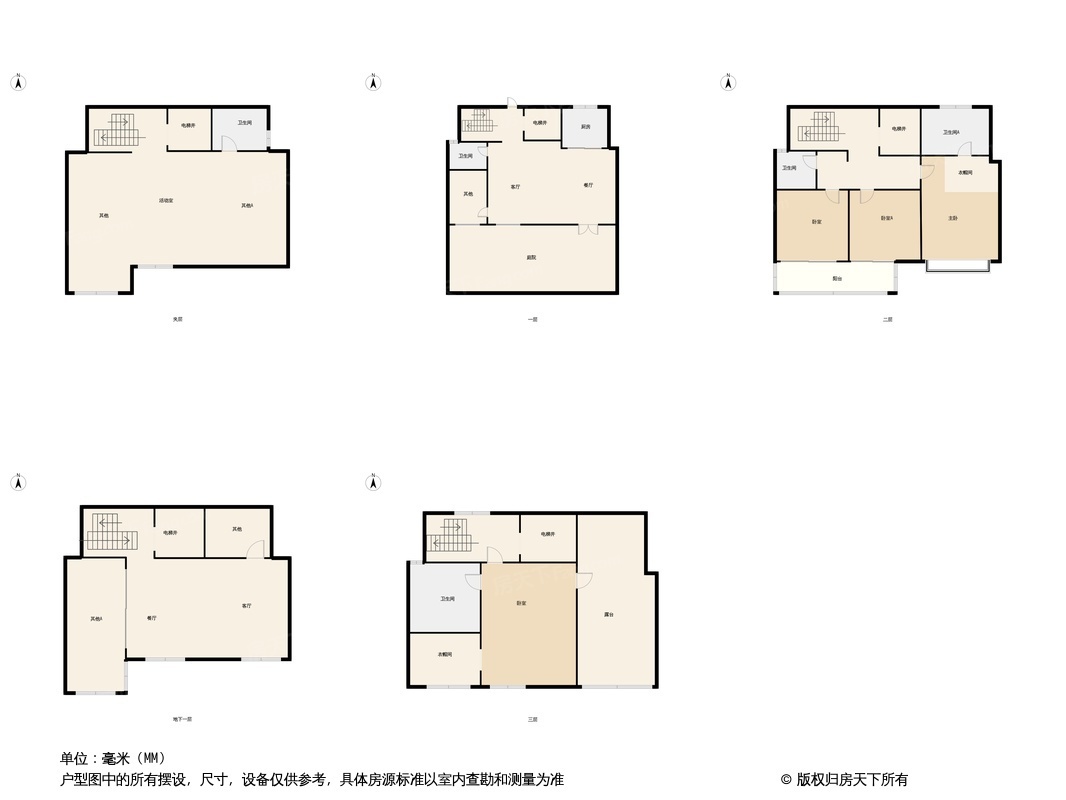 大家湛景满园