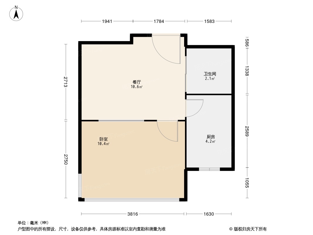 户型图0/1