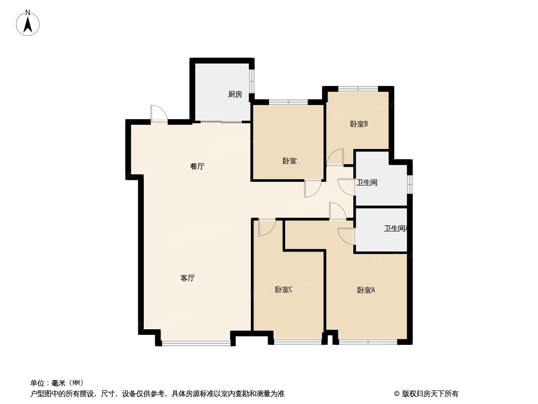 中南上悦城99平户型图图片