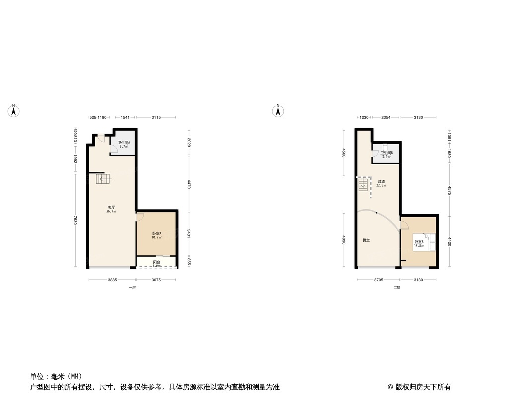 户型图0/1