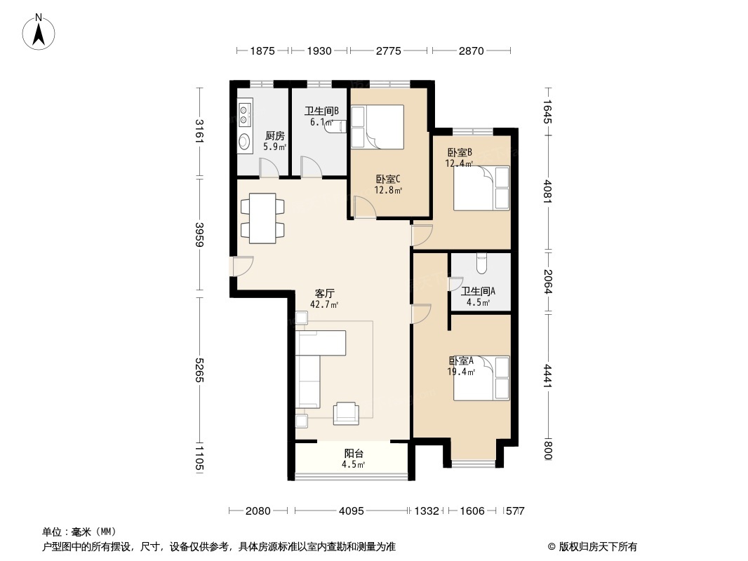 户型图0/1