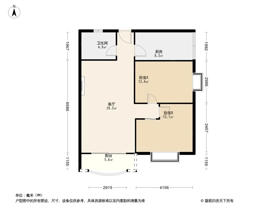 居乐苑2室1厅1卫1厨户型报告