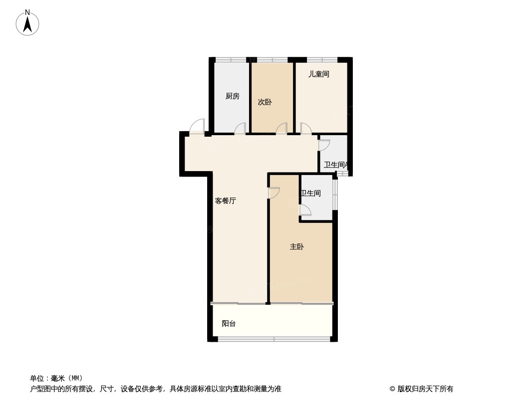 湖北交投·颐和华府