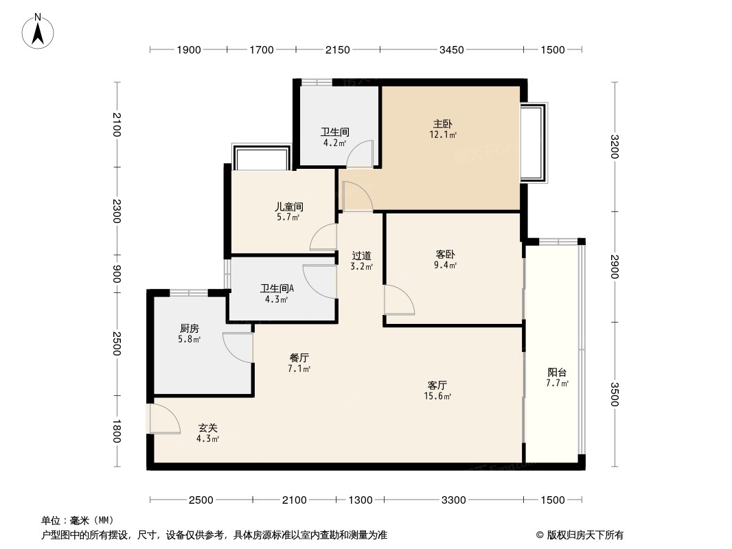 华发书香云海