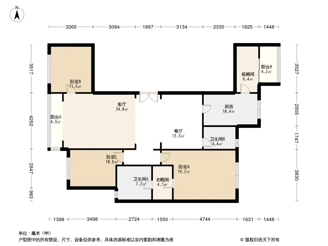 万达御湖世家306户型图图片