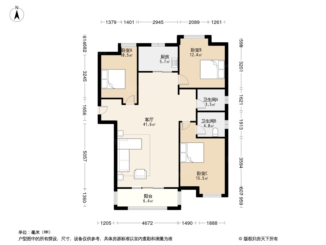 户型图0/1