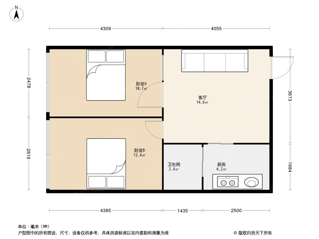 户型图0/1