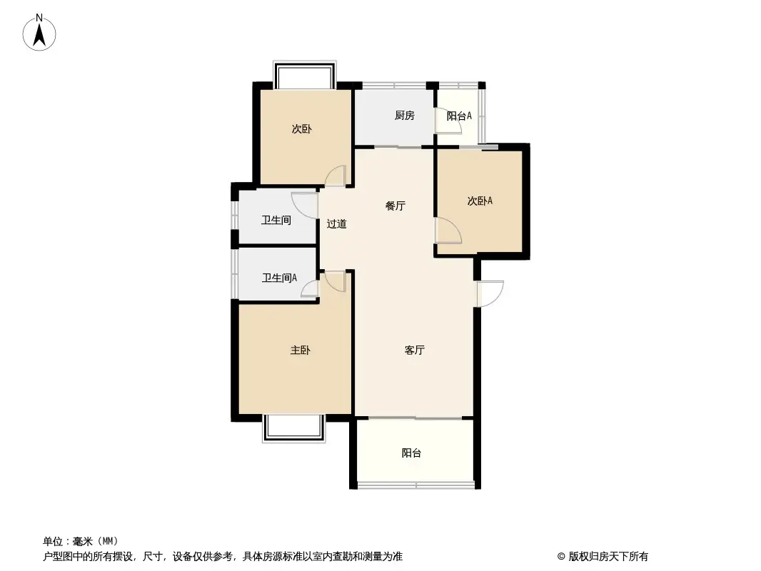 明宇豪雅青城户型图图片