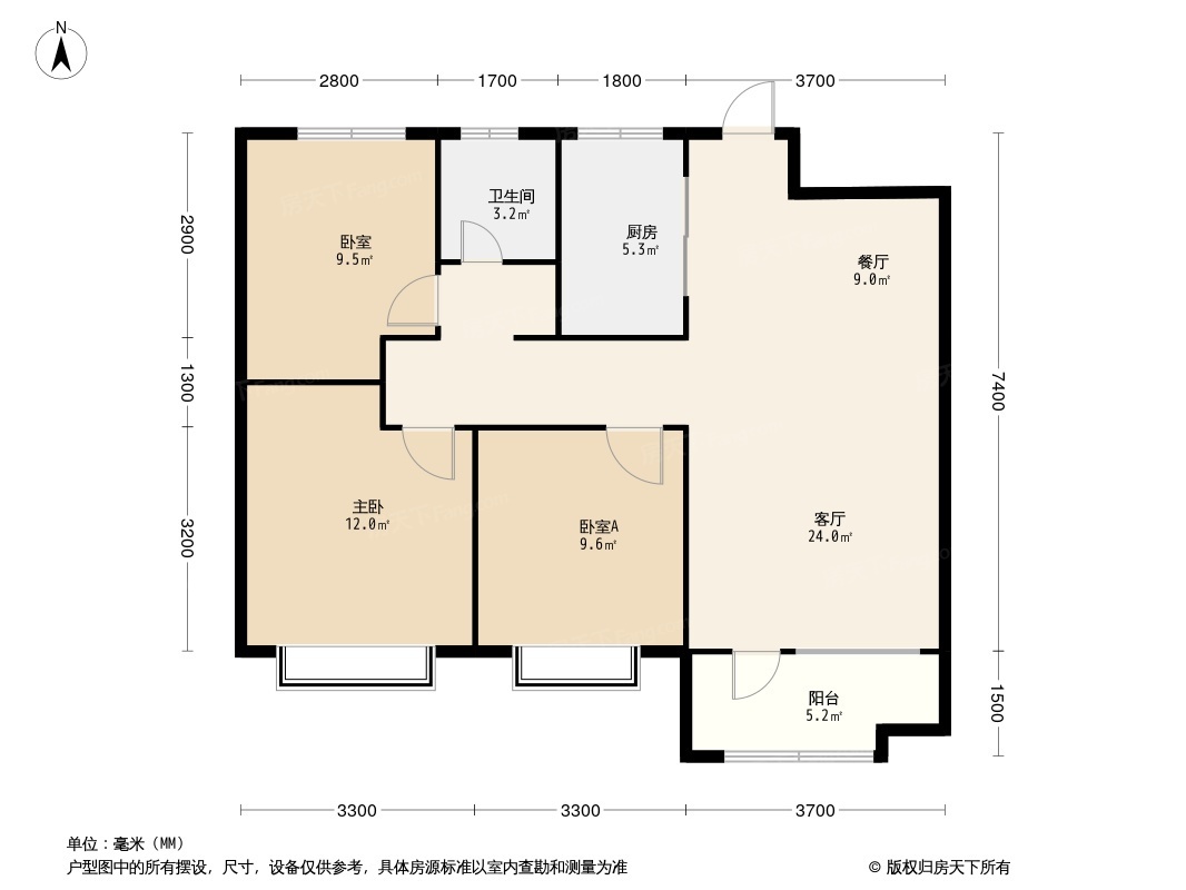 红星晋中天铂