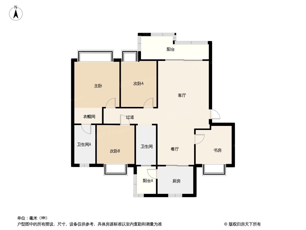 大理云麓青城-万达广场