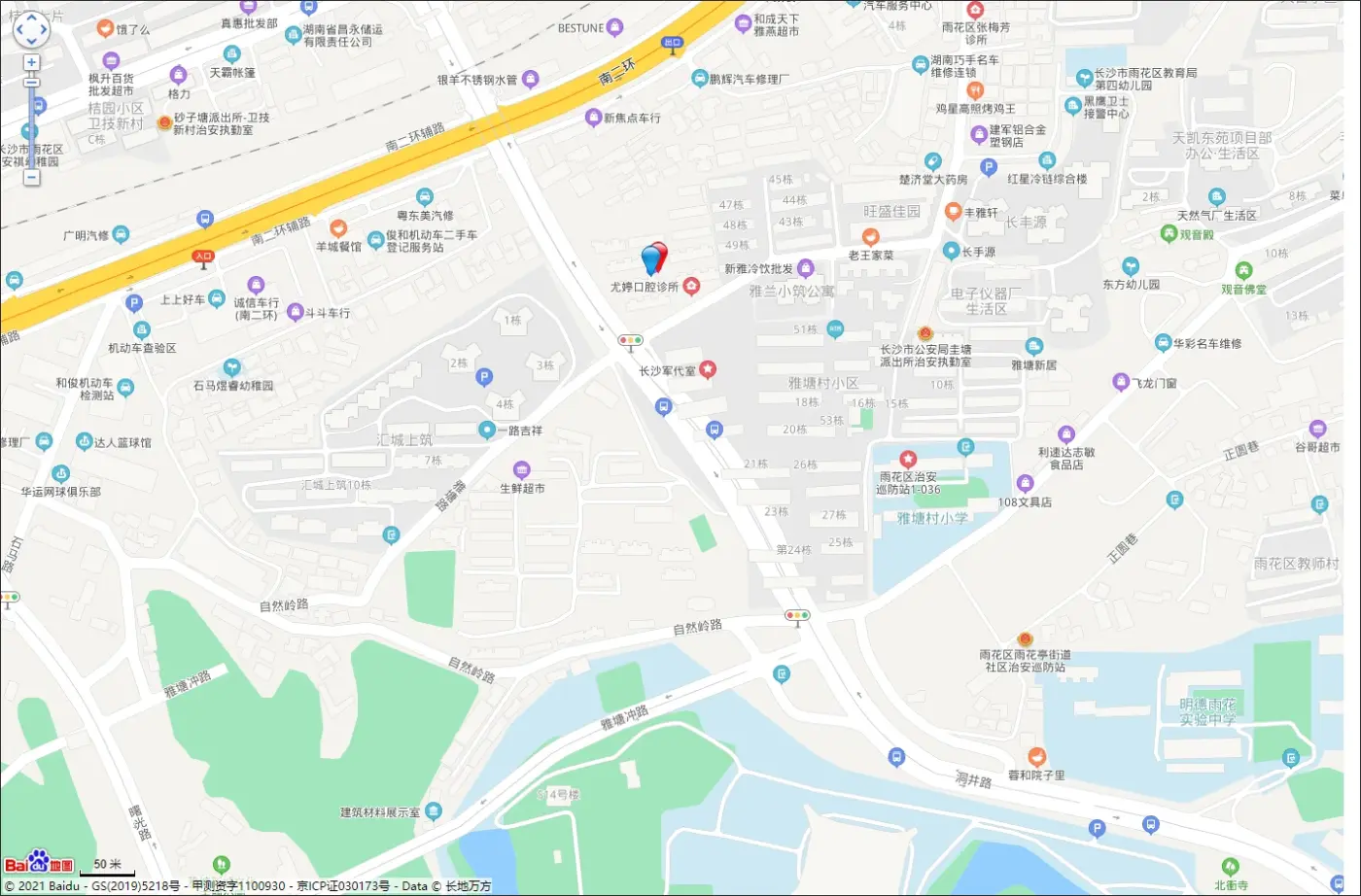 4km,树木岭站约1.