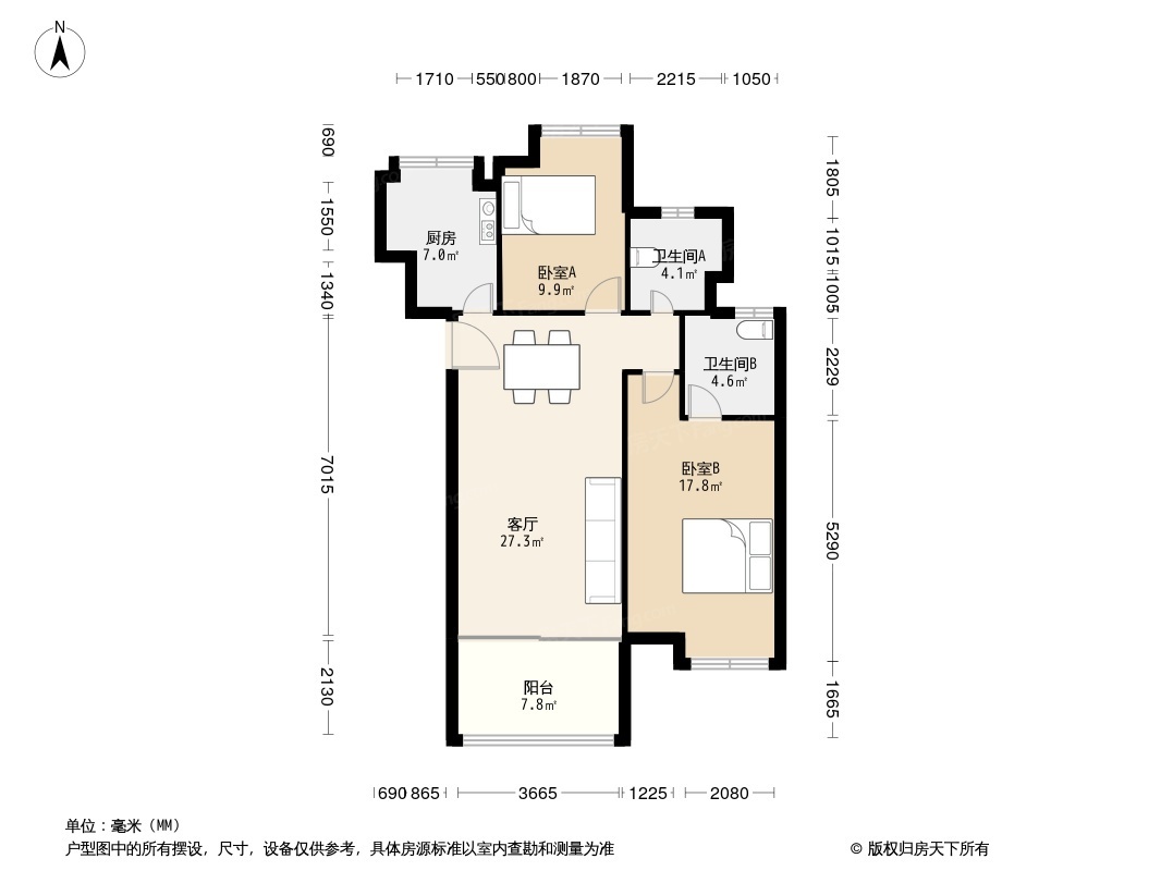 户型图0/1