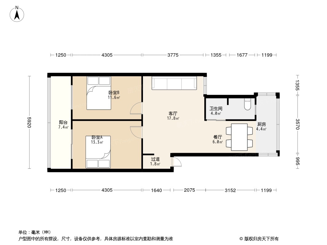 户型图0/1