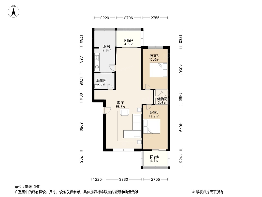 户型图0/1