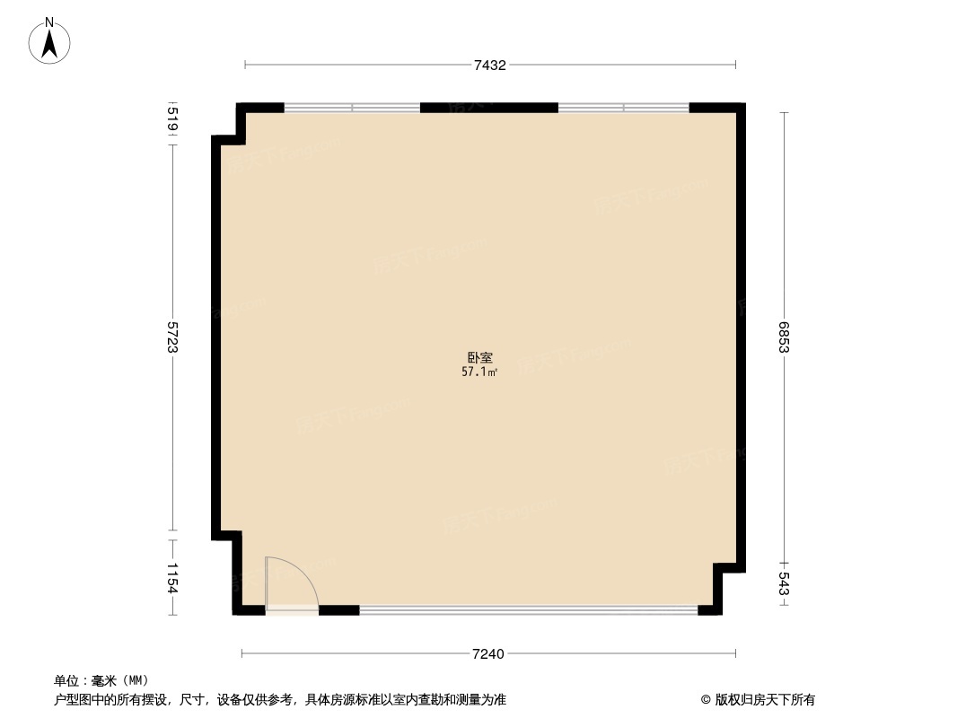 户型图0/1