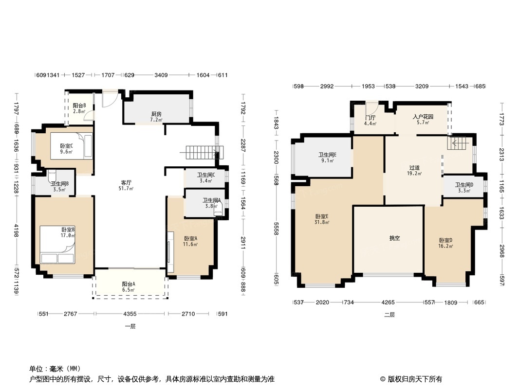 户型图0/1