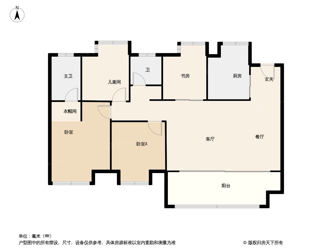 交投·置业融创美的青山印