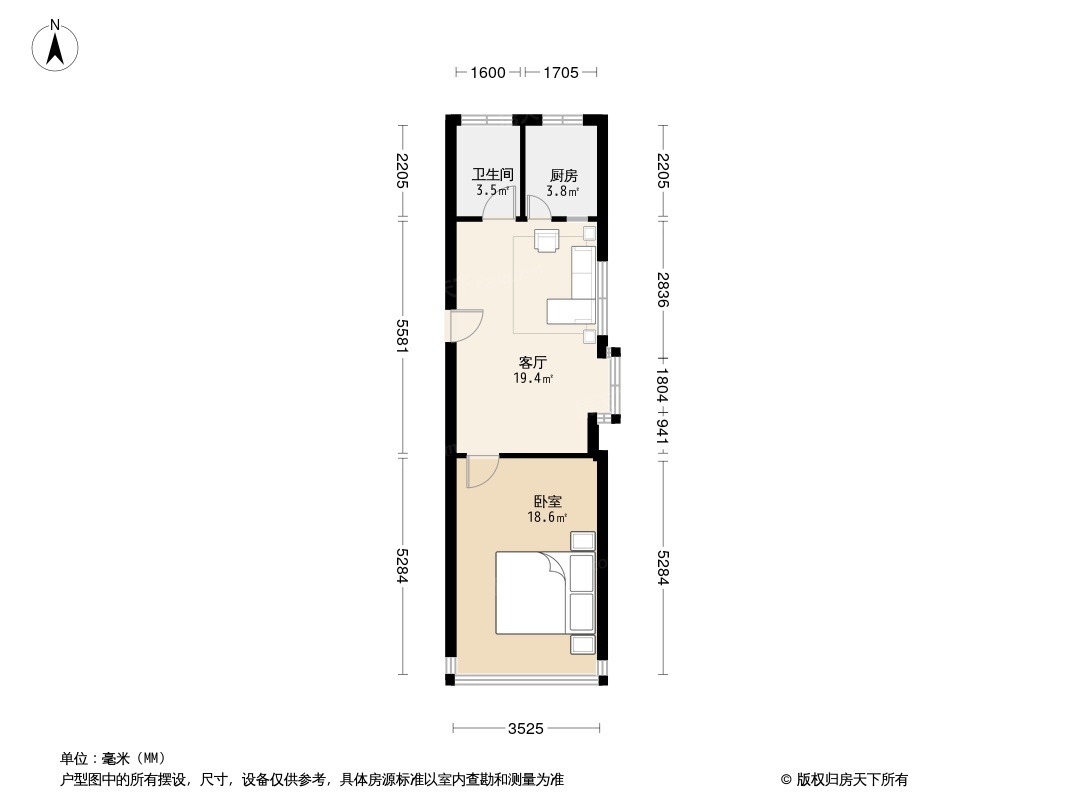 户型图0/1