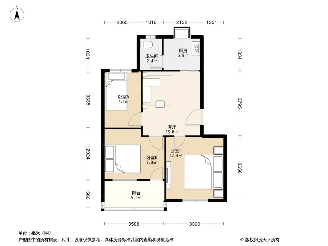 户型图0/1