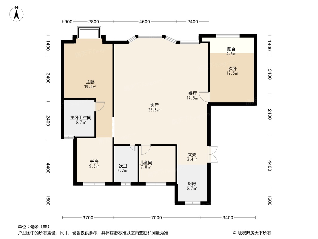 新华联国际旅游城