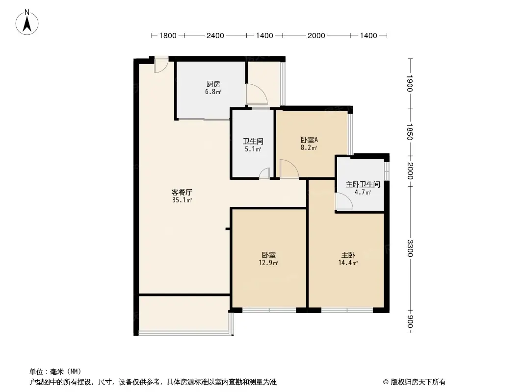 碧桂园·翡翠郡