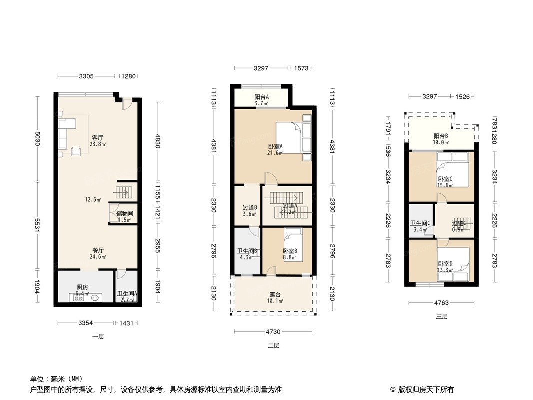 户型图0/1