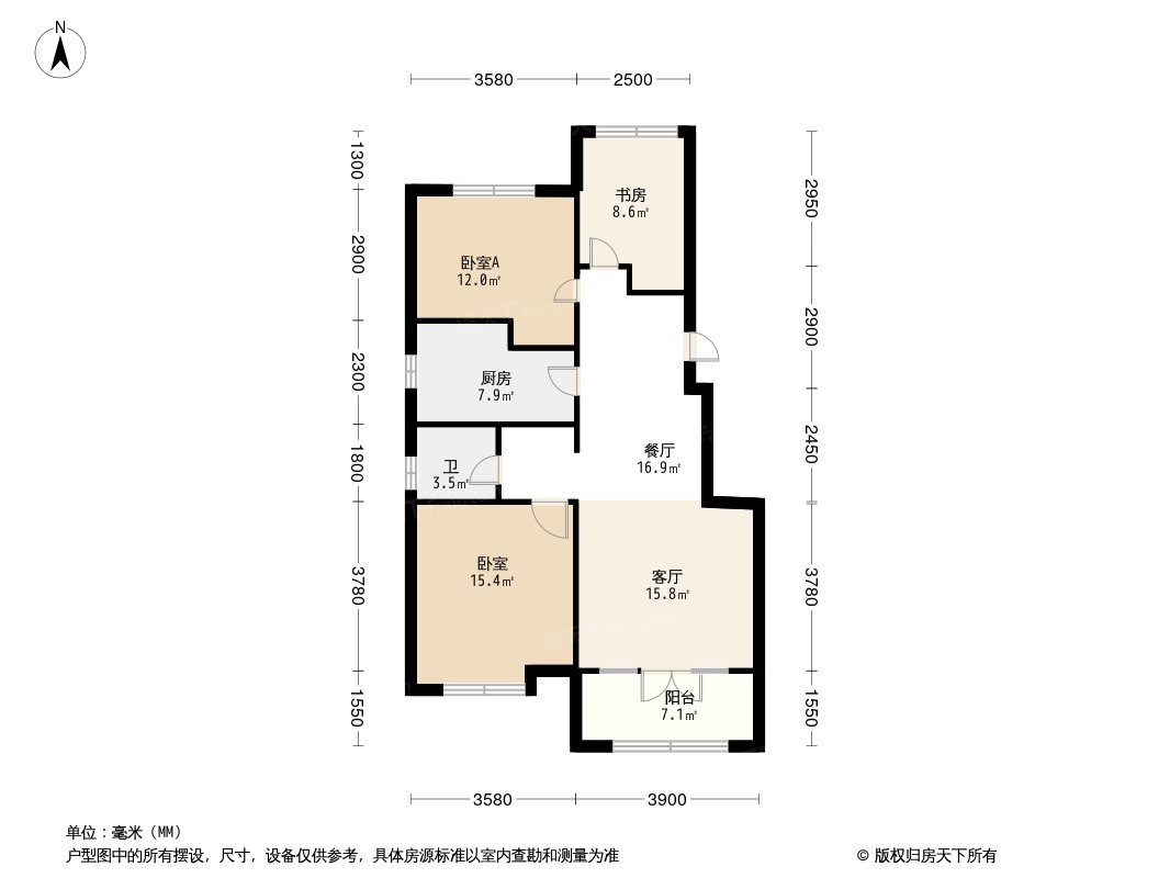 远洋·尚东万和